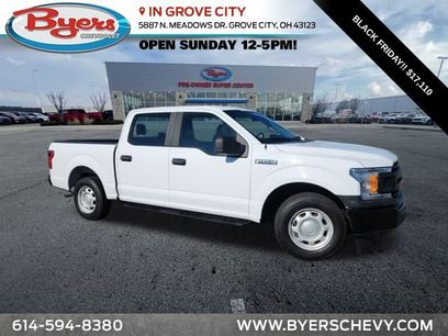 Used 2018 Ford F150 XL w/ XL Power Equipment Group