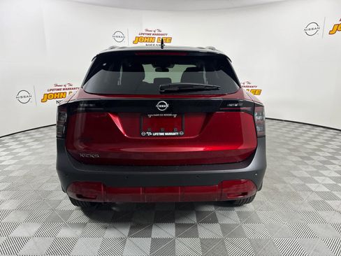 New 2026 Nissan Kicks SV image 4