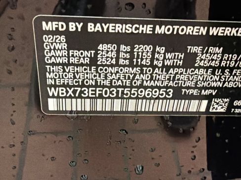 Used 2026 BMW X1 xDrive28i w/ Technology Package AWD/4WD image 17