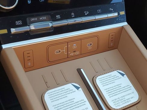 New 2026 Hyundai Santa Fe Limited image 31