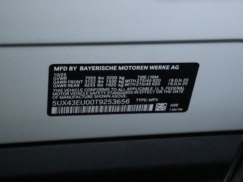 Used 2026 BMW X5 xDrive50e AWD/4WD image 22