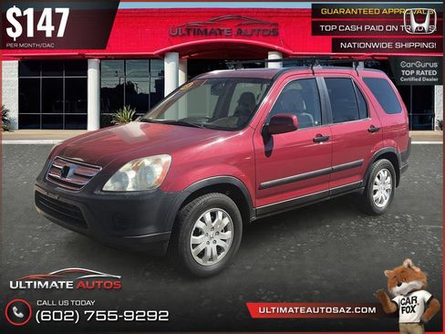 Used 2005 Honda CR-V EX image 3