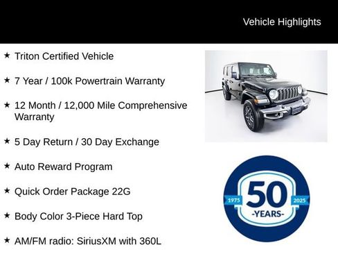 Used 2026 Jeep Wrangler Unlimited Sahara AWD/4WD image 8