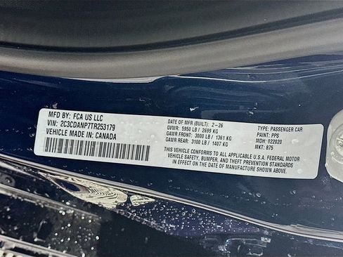 New 2026 Dodge Charger R/T image 19