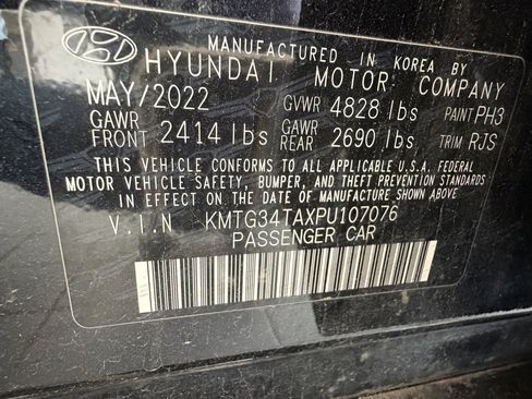 Used 2023 Genesis G70 2.0T AWD/4WD image 26