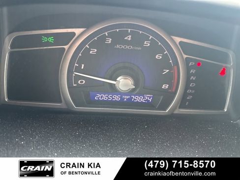 Used 2007 Honda Civic EX image 18
