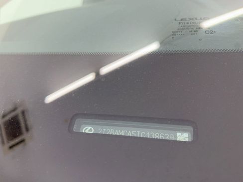 New 2026 Lexus RX 350 RX 350 image 20