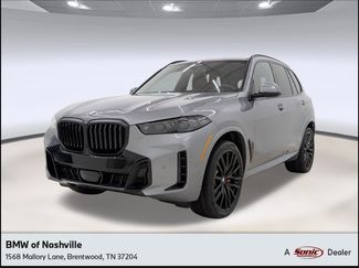 New 2026 BMW X5 sDrive40i w/ M Sport Package RWD 360° Tour