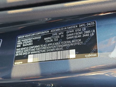 Used 2026 Volvo XC90 B6 Plus w/ Protection Package Premier image 26