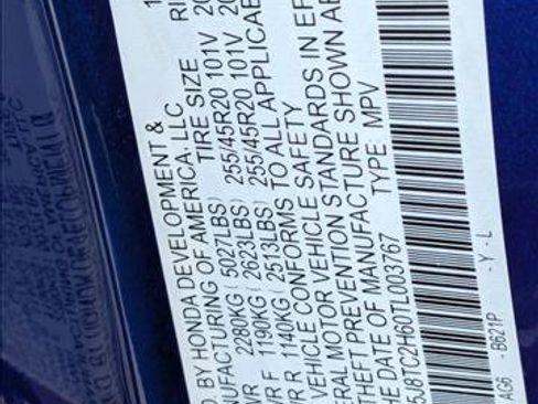 New 2026 Acura RDX A-Spec image 19