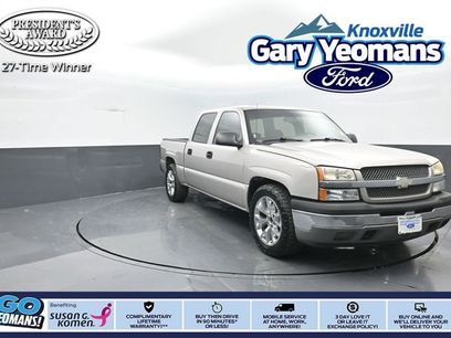 Used 2005 Chevrolet Silverado 1500 LS w/ Light Duty Power Package