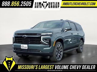 New 2026 Chevrolet Suburban RST w/ RST Capability Package video 1