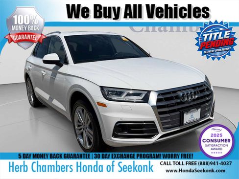 Used 2018 Audi Q5 Prestige w/ Prestige Package AWD/4WD image 1