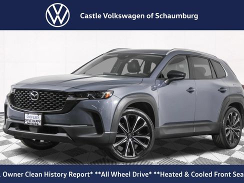 Used 2023 MAZDA CX-50 AWD 2.5 S w/ Cargo Package image 1