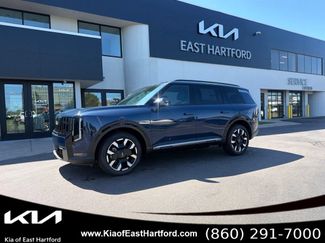 New 2027 Kia Telluride S AWD/4WD video 1
