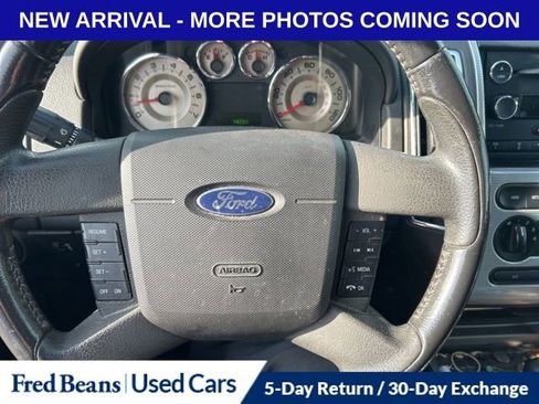 Used 2010 Ford Edge SEL image 13