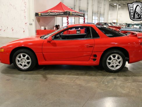 Used 1994 Mitsubishi 3000GT image 5