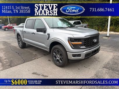 New 2026 Ford F150 STX w/ Equipment Group 200A