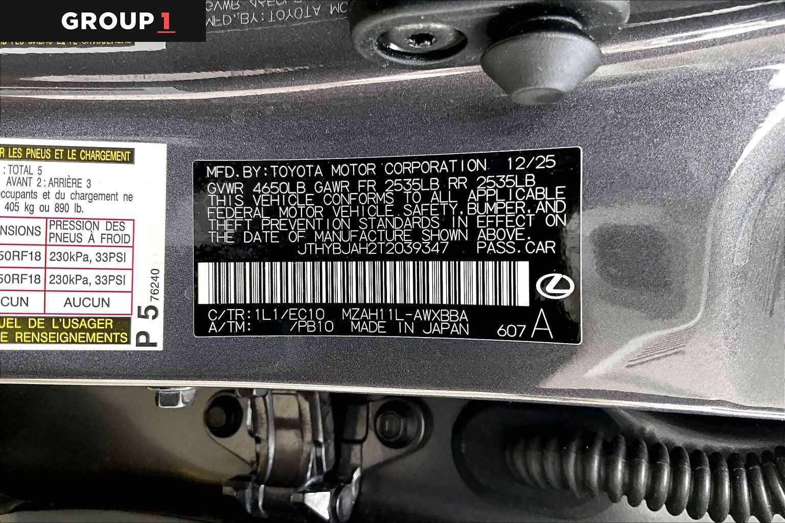 Certified 2026 Lexus UX 300h FWD w/ Cold Area Package image 34