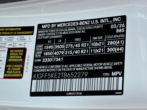 New 2026 Mercedes-Benz GLS 450 4MATIC image 36