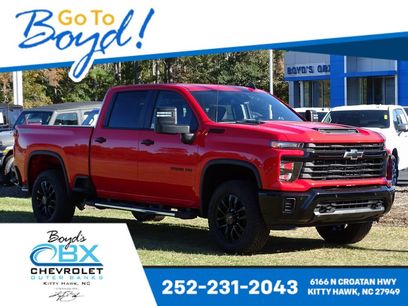 New 2026 Chevrolet Silverado 2500 Custom w/ Custom Value Package