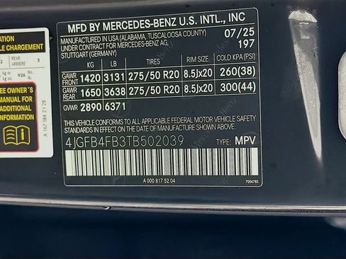 Used 2026 Mercedes-Benz GLE 350 4MATIC image 37