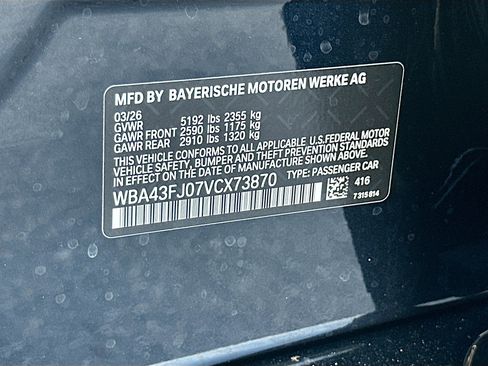 New 2027 BMW 530i RWD image 27