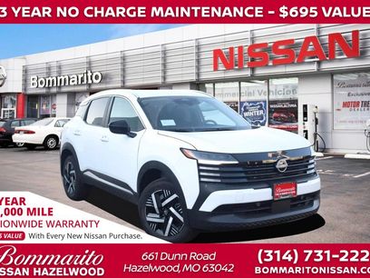 New 2026 Nissan Kicks SV