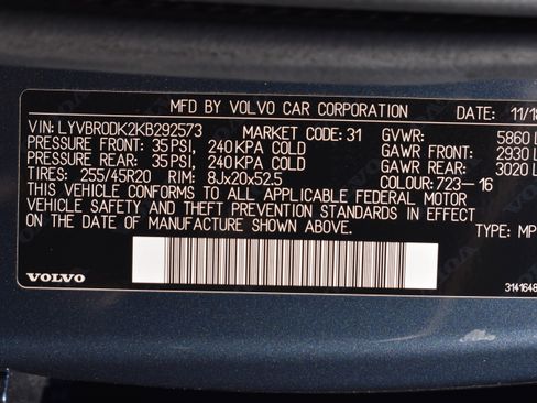 Used 2019 Volvo XC60 T8 Momentum w/ Advanced Package image 41