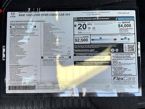 New 2026 RAM 1500 Lone Star image 14