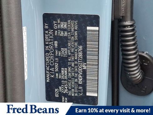 New 2026 Kia Sportage EX w/ EX Panoramic Sunroof Package image 18