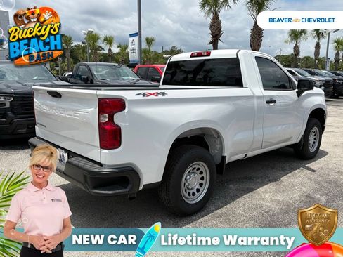 New 2026 Chevrolet Silverado 1500 W/T AWD/4WD image 7