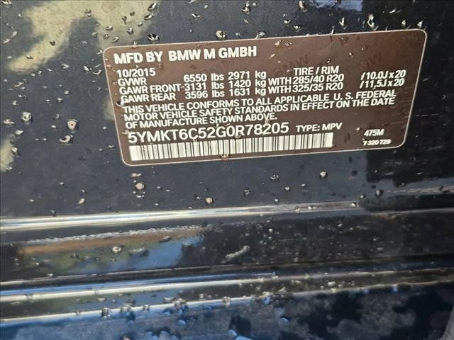Used 2016 BMW X5 M AWD/4WD image 16