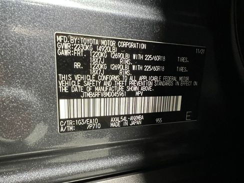 Certified 2021 Toyota RAV4 XLE Premium image 49