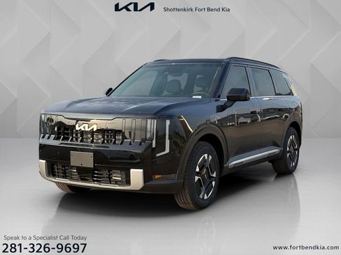 New 2027 Kia Telluride EX FWD image 1