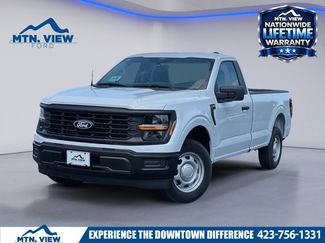 New 2026 Ford F150 XL RWD video 1