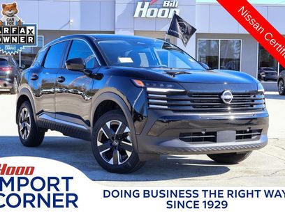 Used 2025 Nissan Kicks SV w/ Charging Package