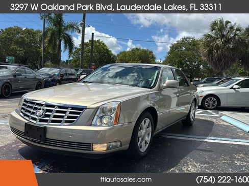 Used 2007 Cadillac DTS w/ Trunk Convenience Package image 6