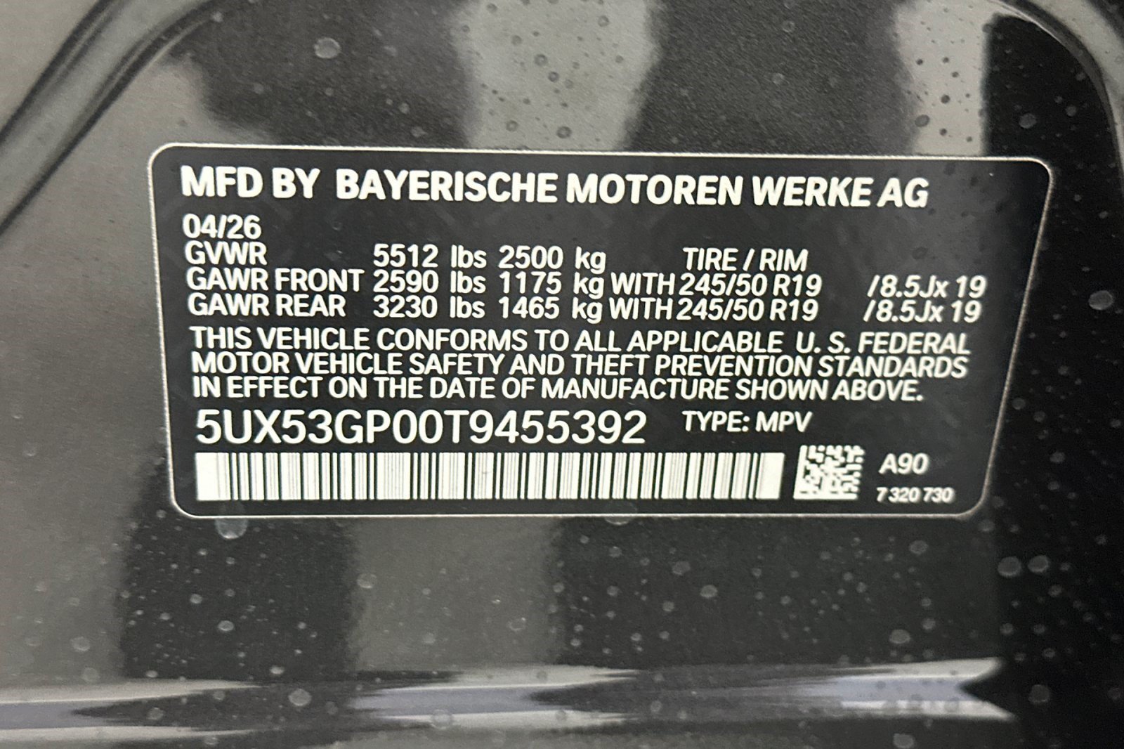 New 2026 BMW X3 xDrive30i w/ Convenience Package AWD/4WD image 19