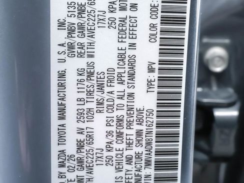 New 2026 MAZDA CX-50 AWD 2.5 Hybrid w/ Cargo Package image 47