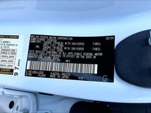 Used 2024 Lexus GX 550 w/ Cold Area Package AWD/4WD image 20