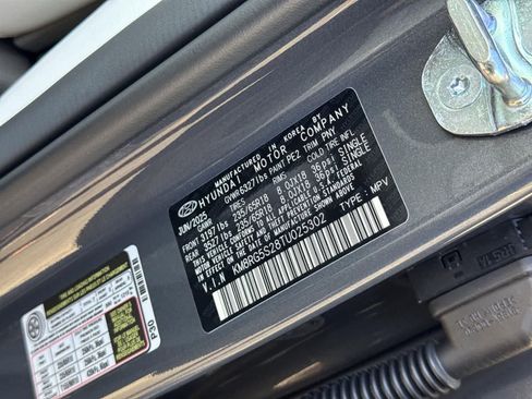 New 2026 Hyundai Palisade SEL image 40