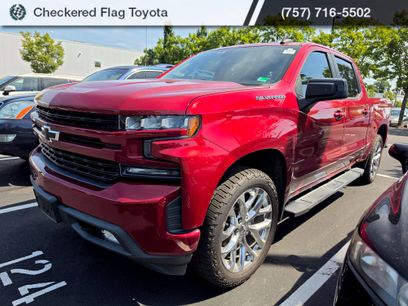 Used 2019 Chevrolet Silverado 1500 RST w/ All-Star Edition