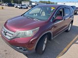 Used 2012 Honda CR-V EX image 4