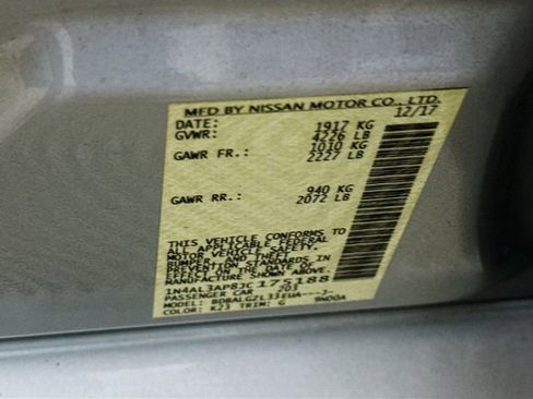 Used 2018 Nissan Altima 2.5 S w/ S Convenience Package FWD image 30