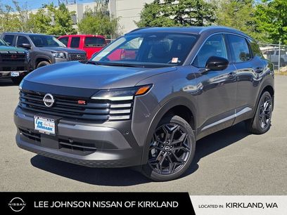 New 2026 Nissan Kicks SR w/ SR Premium Package