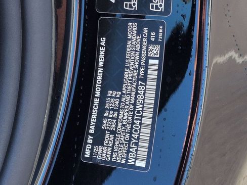 New 2026 BMW M850i xDrive Convertible image 19