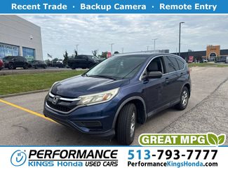 Used 2015 Honda CR-V LX video 1