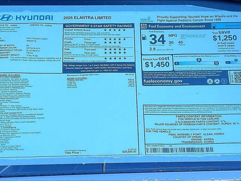 New 2026 Hyundai Elantra Limited image 14