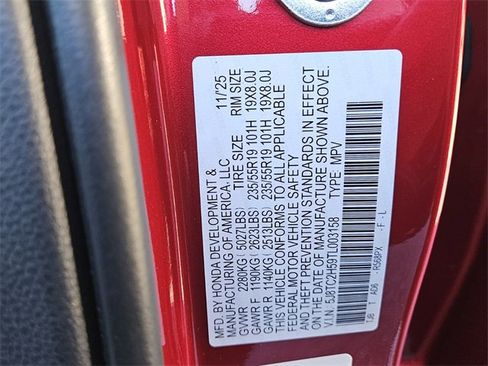 New 2026 Acura RDX w/ Technology Package image 16